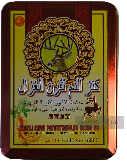Blood Bo Капсулы из пантов и крови оленя